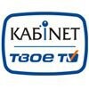 KAБiNET