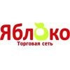 Уборщица