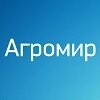 Агромир