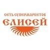 Заведующая отделом