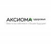 АКСИОМА ЗДОРОВЬЯ
