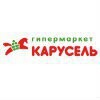 Повар горячего и холодного цеха
