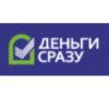 Юрист досудебного и судебного взыскания задолженности 