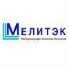 Сервисный инженер 