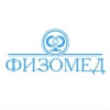 Физомед