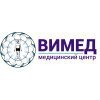 Вимед, медицинский центр