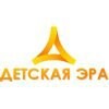 Детская Эра
