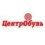 ЦентрОбувь