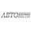 Автомобильные вести