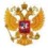 Федеральное агентство по техническому регулированию и метрологии (Росстандарт)