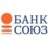 Союз