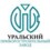Уральский приборостроительный завод
