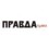 Правда УРФО