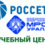 Учебный центр 