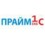 Прайм-1С