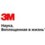 3M