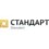 Стандарт