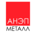 АНЭП-Металл