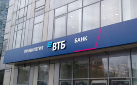 ВТБ открыл кредитную линию для создания репродуктивной клиники в Санкт-Петербурге