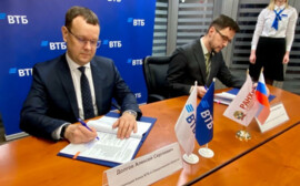 ВТБ и Уральский институт управления — РАНХиГС заключили соглашение о сотрудничестве