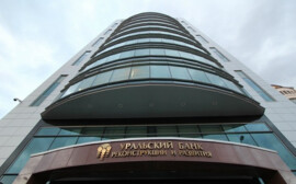 Ипотека в УБРиР: рост по всем показателям
