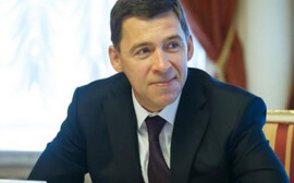 Официальные лица поздравили жителей Свердловской области с Днём народов Среднего Урала