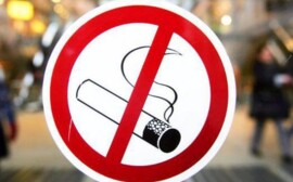 Мэрия Екатеринбурга начала бороться с курением при помощи хэштега‍
