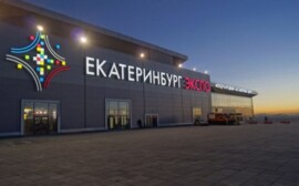 Екатеринбург изъявил желание на проведение ЭКСПО-2025 и опозорился