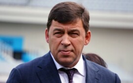Евгений Куйвашев создал в Свердловской области новый департамент информации и связи