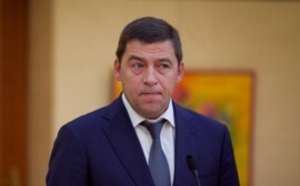 Губернатор Евгений Куйвашев улетел в Объединенные Арабские Эмираты‍