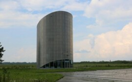 В Свердловской области «Титановой долине» выделят 150 млн рублей