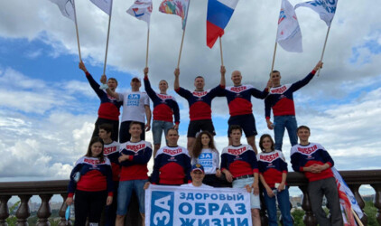 Фанаты здорового образа жизни провели серию массовых спортивных мероприятий в Москве в честь 40-летнего юбилея Олимпиады-80