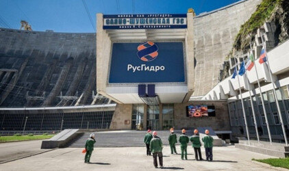«Форсаж-2020» объединил более 120 участников Сообщества молодых работников РусГидро