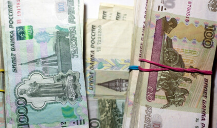 Новогодние хлопоты! Успевайте получить 52 000 рублей от государства!
