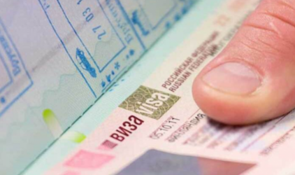 Госдума приняла законопроект, упрощающий выезд детей за рубеж