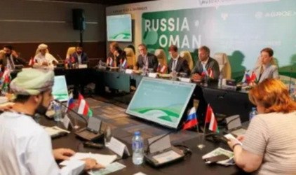В Омане состоялась рабочая встреча по вопросам халяльной сертификации российской продукции АПК