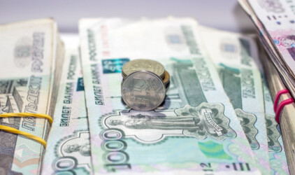В Свердловской области потратят 900 млн рублей на соцнужды