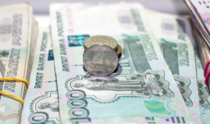 В Свердловской области на научные исследования направят 40 млн рублей