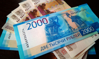 Минфин РФ оценил расходы на реализацию объявленных Владимиром Путиным социальных мер
