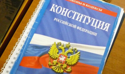 Губернатор Свердловской области объяснил важность голосования за Конституцию
