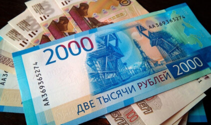 Эксперт перечислил факторы укрепления российской валюты в 2021 году