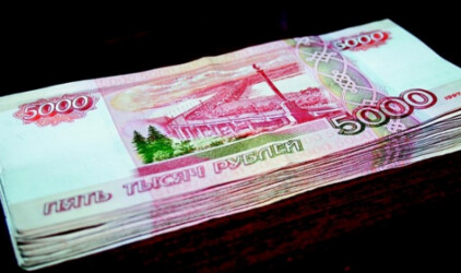 Аналитик Васильев рассказал, чем опасно излишнее укрепление рубля