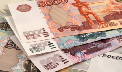 Банк «Открытие» в первом квартале 2023 года начислил сберегателям 10 млрд рублей процентов