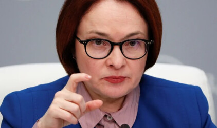 Набиуллина: Экономика России идет по траектории «мягкой посадки»