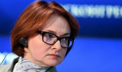 Набиуллина призвала перекрыть кислород «черным кредиторам»