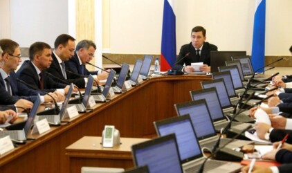 Губернатор Свердловской области назначил руководителей пяти министерств и одного департамента
