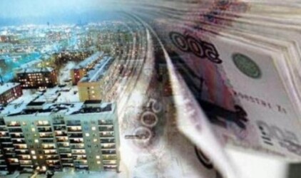 Свердловский министр энергетики объяснил гигантские суммы в квитанциях за ЖКХ