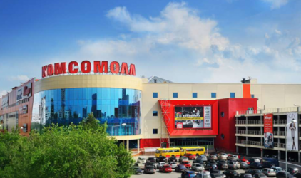 «Альфа-Банк» продает ТРЦ «КомсоМОЛЛ» в Екатеринбурге