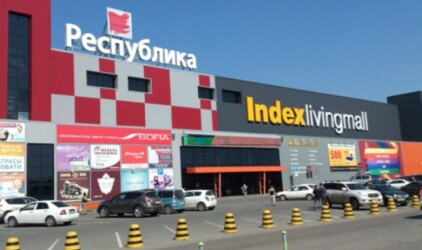 В Барнауле ТВК «Республика» сменил владельца и якорного арендатора