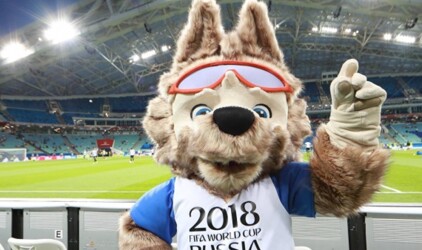 Куйвашев: Екатеринбург за время ЧМ-2018 посетили 100 тыс. человек